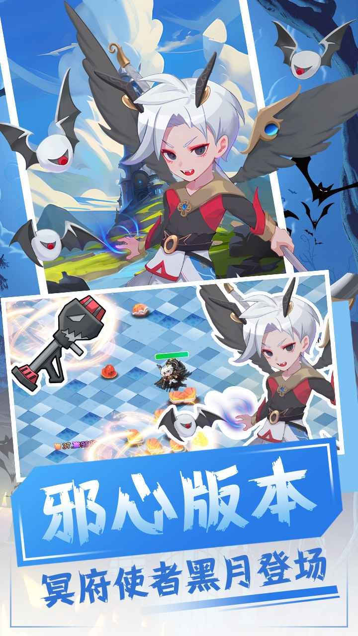 恐龙宝贝大冒险官方版 v1.0.0