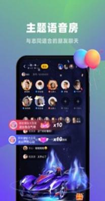 恋爱物语交友.jpg
