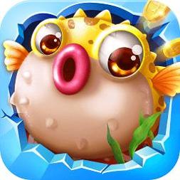 赢乐捕鱼免费版