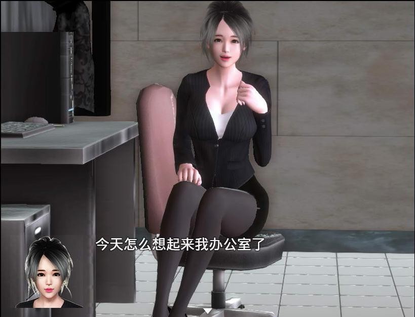 魔矢幻想  v1.0.0