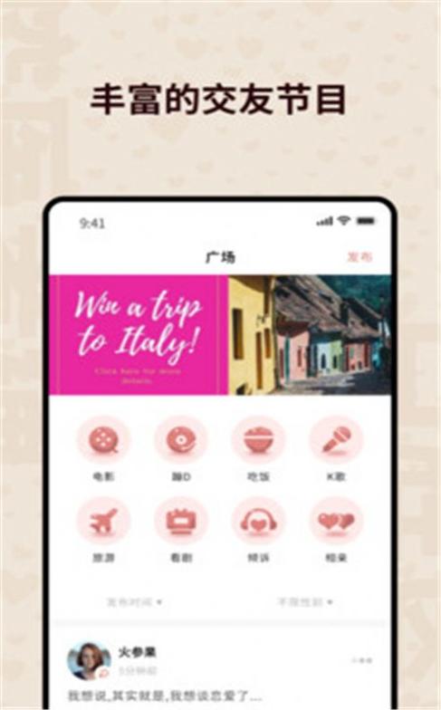 心跳空间.jpg