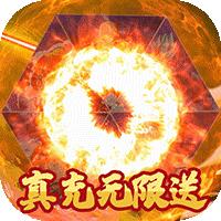 突破二次元真充版