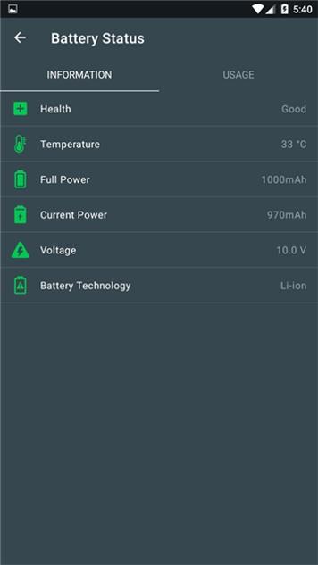 手机维护专家 v1.8