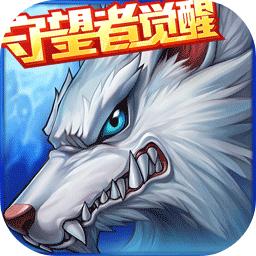 时空猎人银汉版