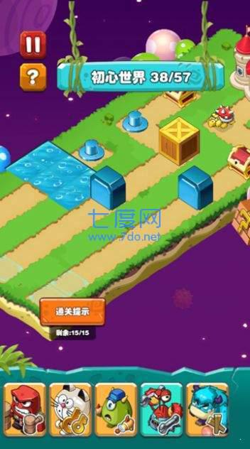 挖宝吖