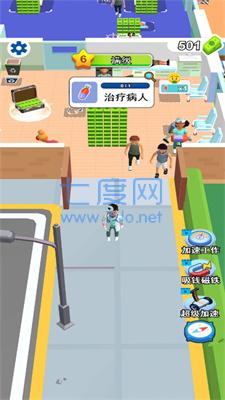 开个大医坊游戏 v1.0