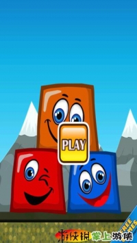 果冻消除 Impossible Jelly Cube Duets Match v4.0.5