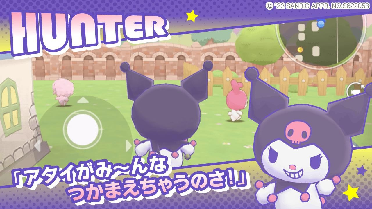 三丽鸥奇迹之赛  v1.0.4