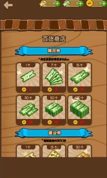 醇香的生活.jpg 醇香的生活.jpg