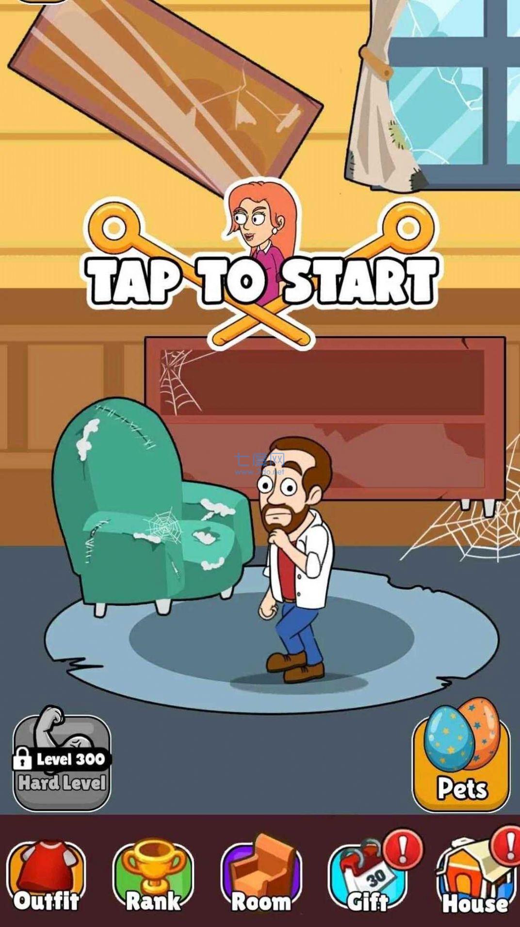 家庭别针游戏 v3.8.8