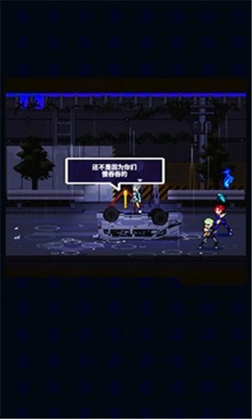 灵魂变种安卓汉化版 v1.2.9