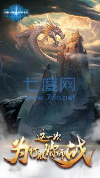 纳雅外传变态版 v1.0.0