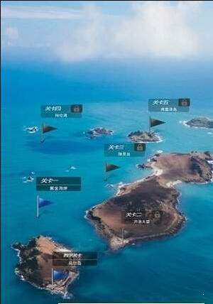 超级海钓联盟 v1.0