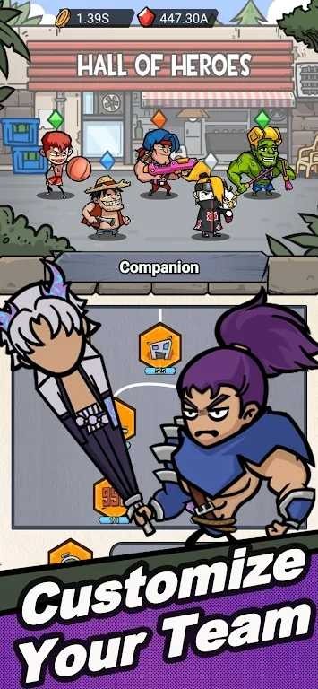 瘋狂全明星 v2.6.2