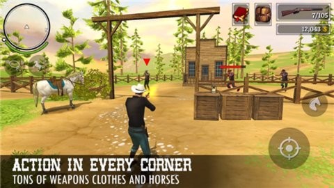 火枪与马刺2内置菜单  v1.2.6