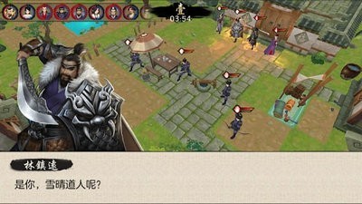 侠盗逃杀 2024-06-25 15:08