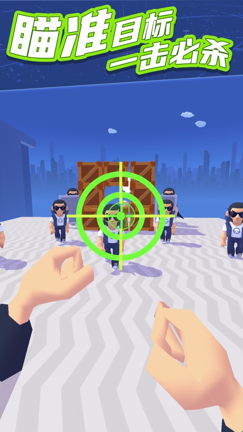 过来吧你安卓最新版 