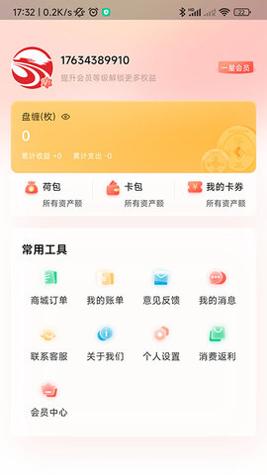 豫章行 v1.0.0