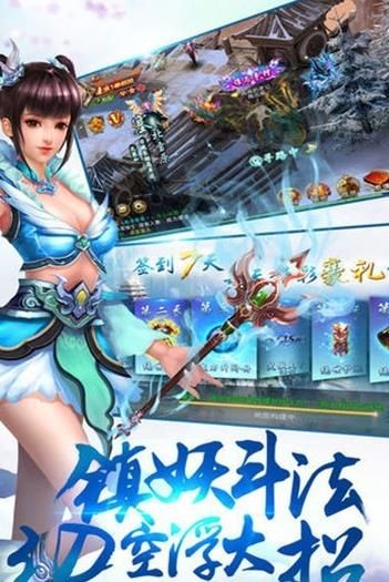 仙风剑雨录 2020-04-21 17:14