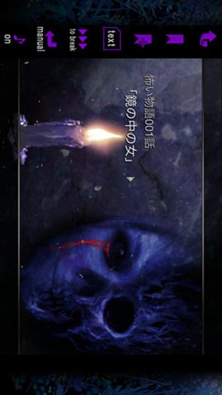 恐怖物语汉化版 v1.0.3