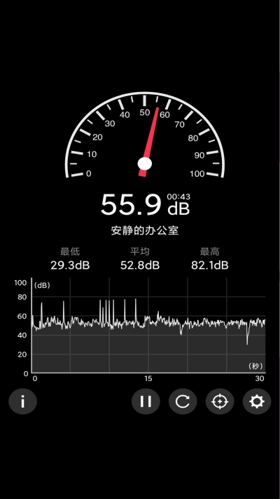 声音检测器 v1.0