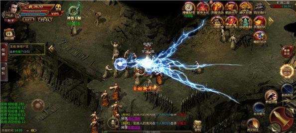 怒火一刀9377神器版 v1.80