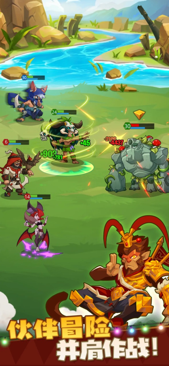 野蛮时代 v1.5.20