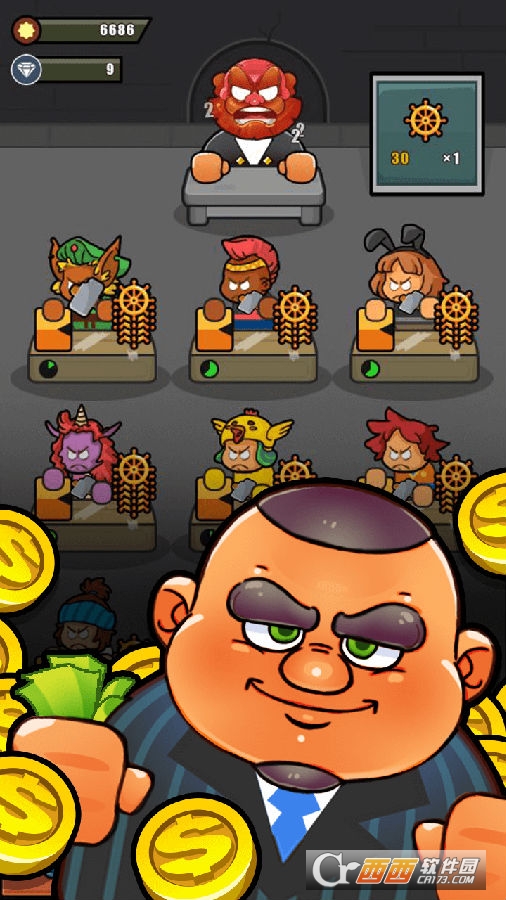 叫我老板中文版 叫我老板中文版