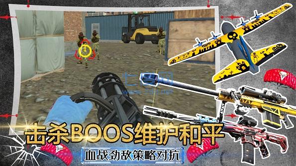 模拟沙盒战争世界 1.0