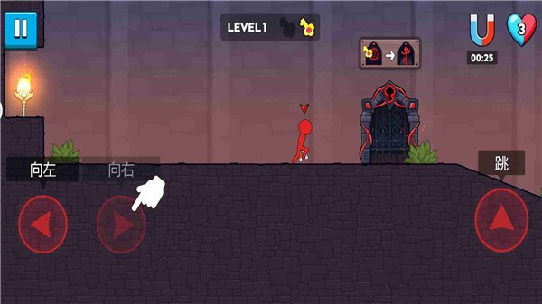 火柴人大逃亡4  v1.0