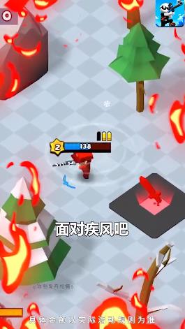 你倒是开枪啊游戏手机版下载  v3.2.1