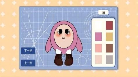 香肠樱花派对 v1.0