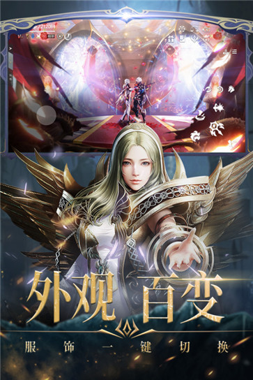 天空之门内测版