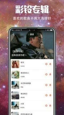 华为超级壁纸 v1.0