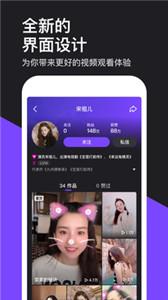 微视极速版  v8.113.0.588