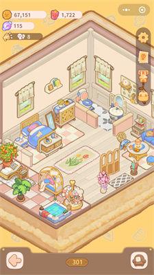乌冬的旅店手机版  v7.10.1