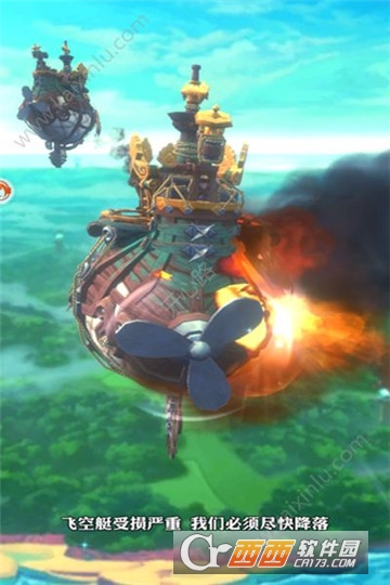 萌国奇兵手游 萌国奇兵手游