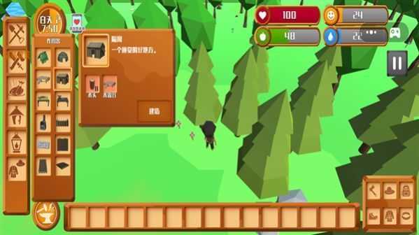 scum荒野求生中文版  v1.0