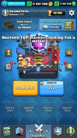 皇室战争魔改版糯米汁 v3.1.0