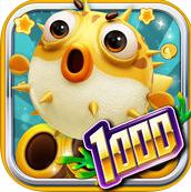 捕鱼达人1旧版本老版本游戏