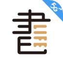 咪咕云书店app