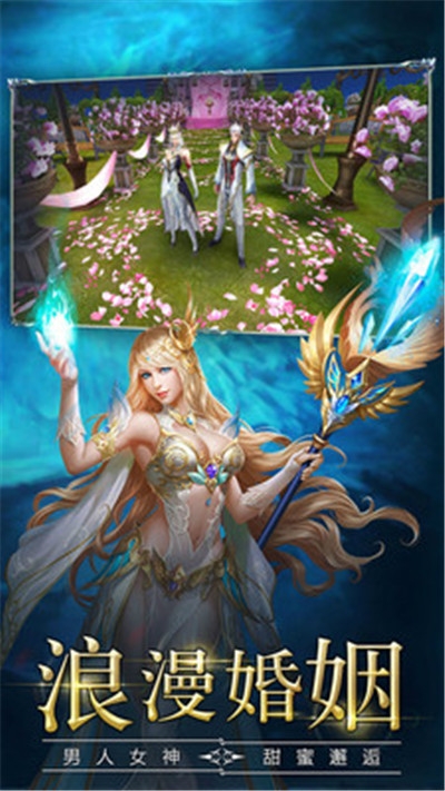 神将时空满v版 v1.0.0BT版