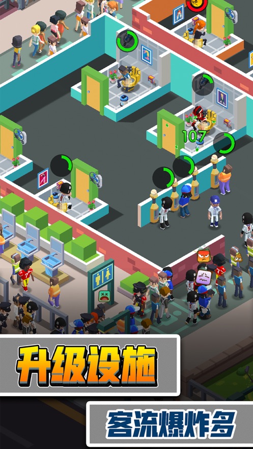 开局一个坑游戏官方安卓版  v3.3.2