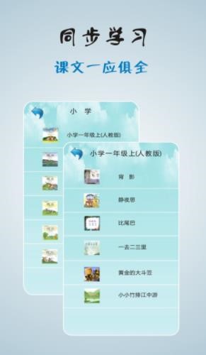 云学堂 2020-02-05 15:03