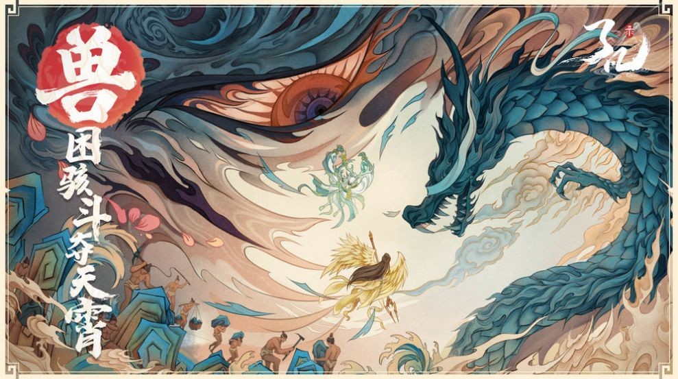 辰宿天尊 2024-06-25 15:08