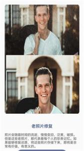 豆丁相机  v1.0.0