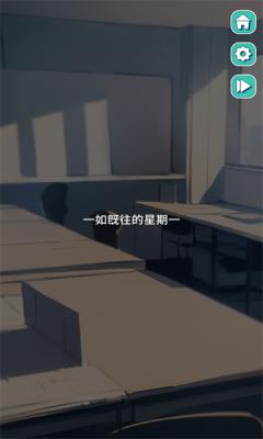 美股达人 最新版 v3.0.5