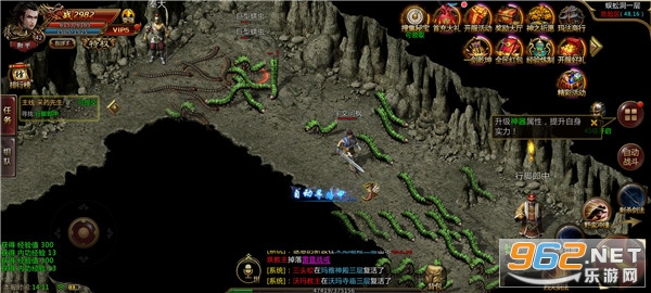 梦回光通传奇3 1.45版手游 v1.0.8.7