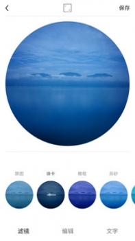 Ocamera v3.0.5
