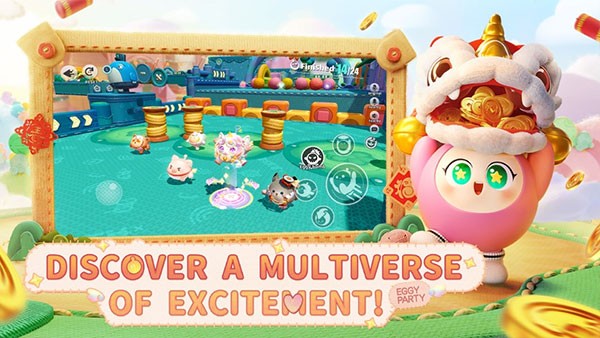 蛋仔派对国际服最新版 v1.0.83